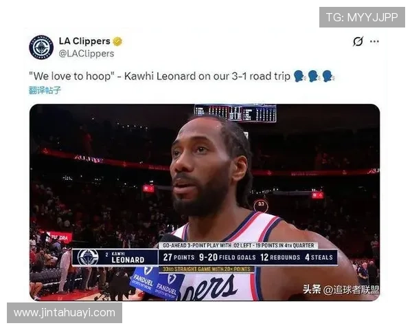 小卡绝杀无表情创五纪录入一阵